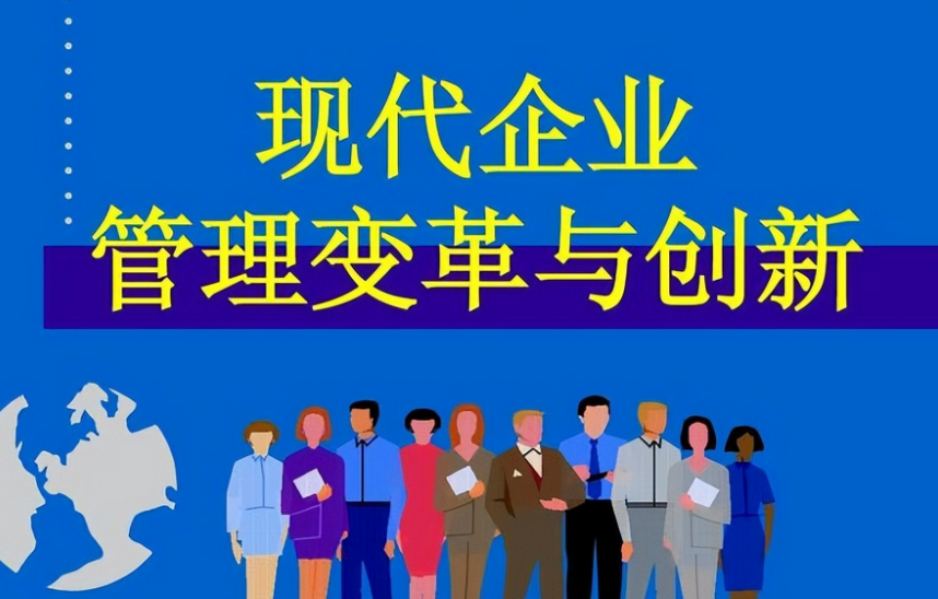私募基金管理公司在创业投资领域的运营模式与发展趋势分析